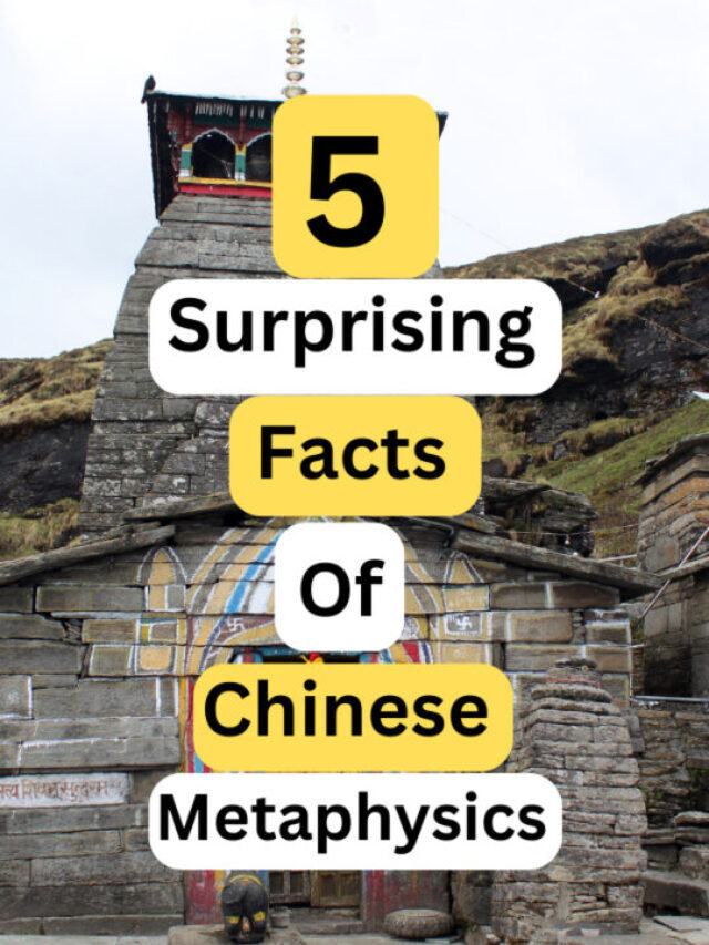 5 surprising facts of Chinese metaphysics